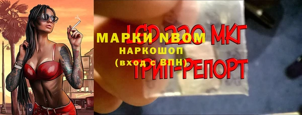 a pvp Нягань