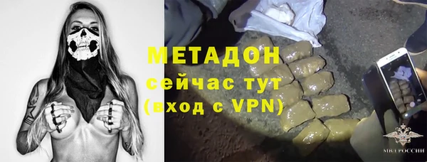 прущие крисы Нефтекумск