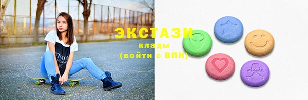 прущие крисы Нефтекумск