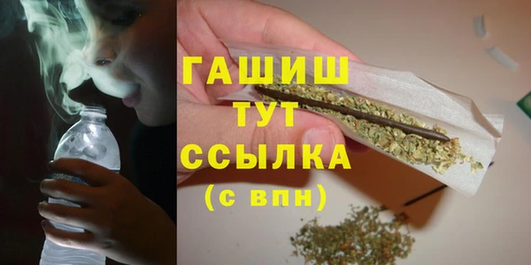 прущие крисы Нефтекумск