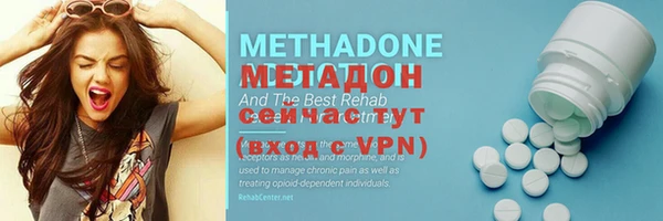 дурь Нефтегорск