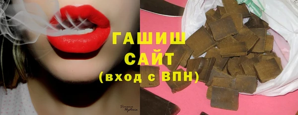кокаин перу Новозыбков