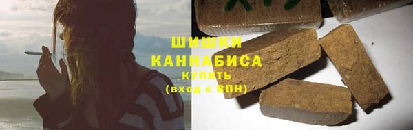 прущие крисы Нефтекумск