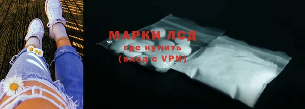 дурь Новодвинск