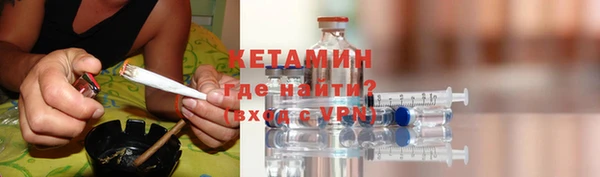 дурь Нефтегорск
