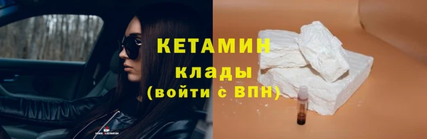 дурь Новодвинск