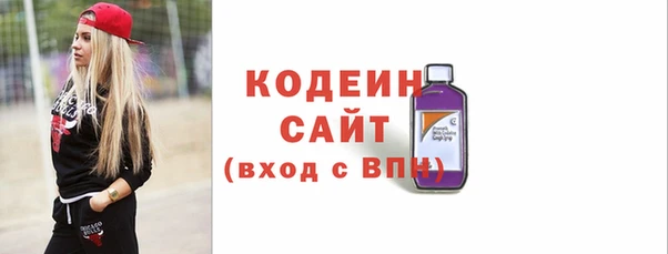 дурь Нефтегорск