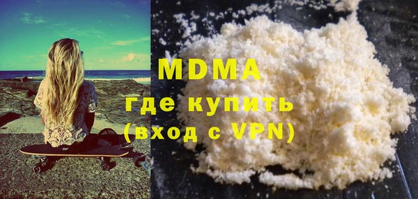 дурь Новодвинск