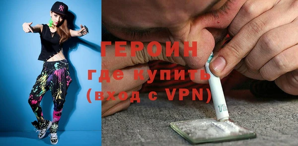 прущие крисы Нефтекумск