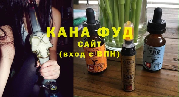прущие крисы Нефтекумск