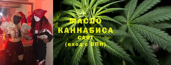 прущие крисы Нефтекумск