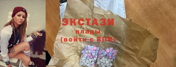 дурь Нефтегорск
