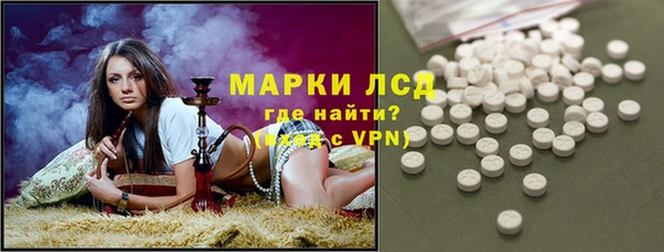 прущие крисы Нефтекумск