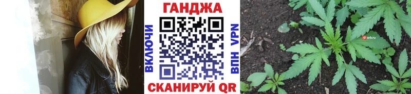 Купить где Апатиты Бошки марихуана семена